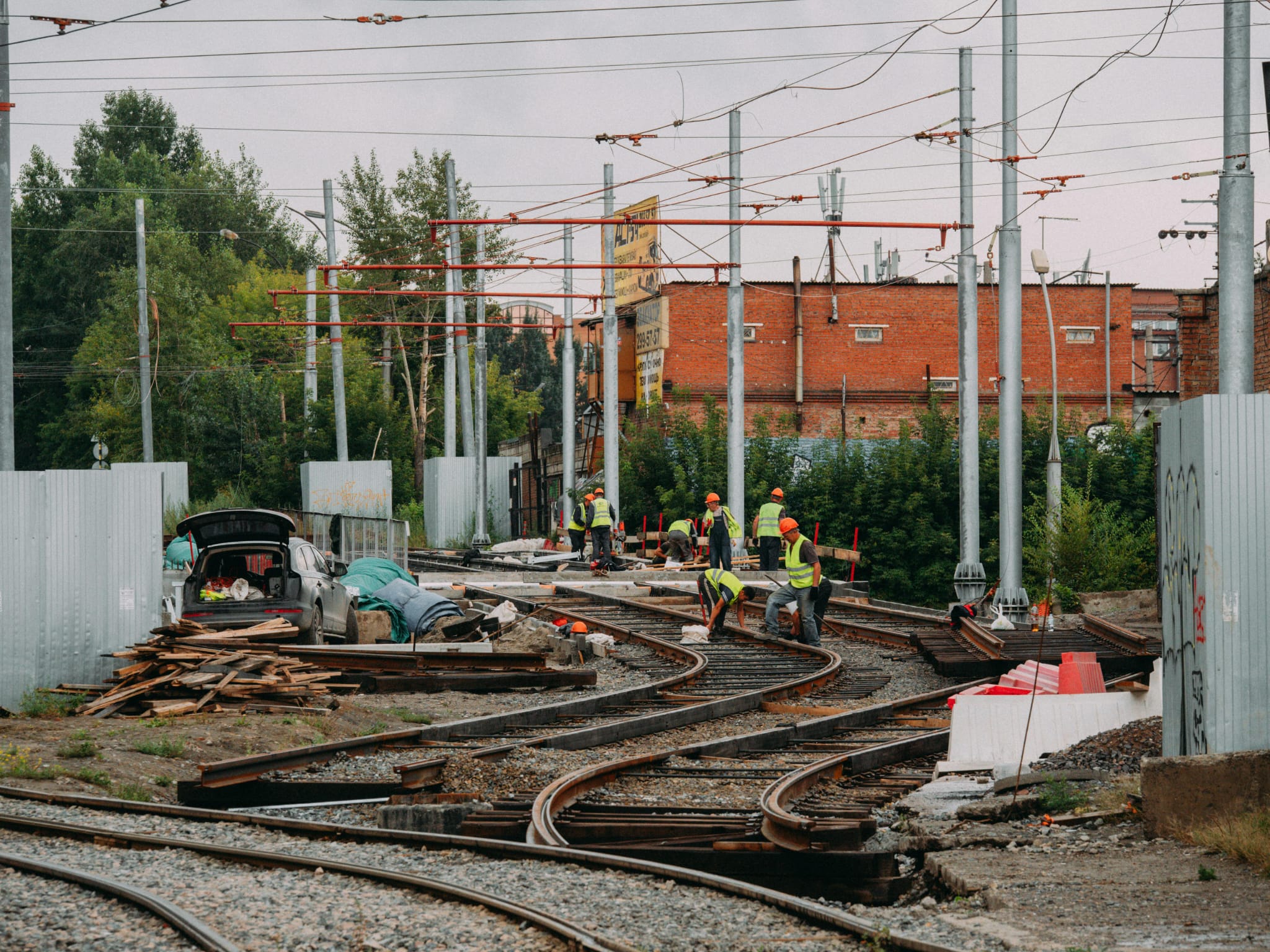 Railway track construction